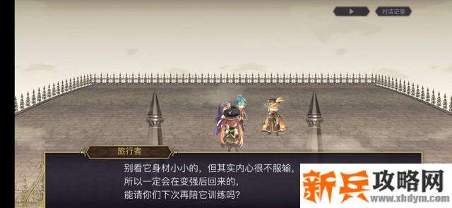 另一个伊甸超越时空的猫次元夹缝有什么用?