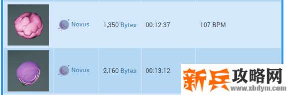 异星探险家《ASTRONEER》研究物一览