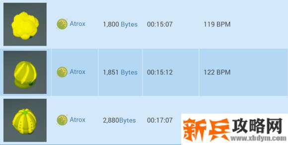 异星探险家《ASTRONEER》研究物一览
