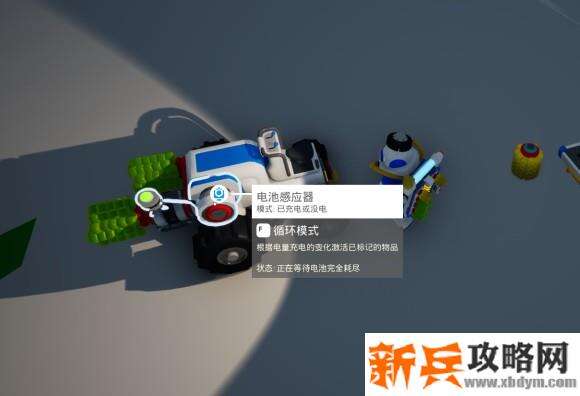 异星探险家《ASTRONEER》全自动化实现方法及BUG解决方法