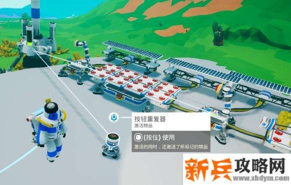 异星探险家《ASTRONEER》全自动化实现方法及BUG解决方法