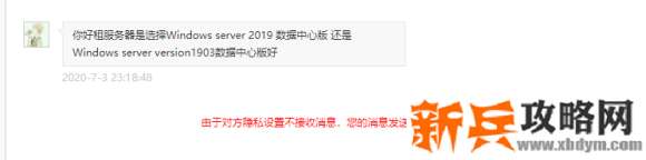 异星探险家《ASTRONEER》开服教程