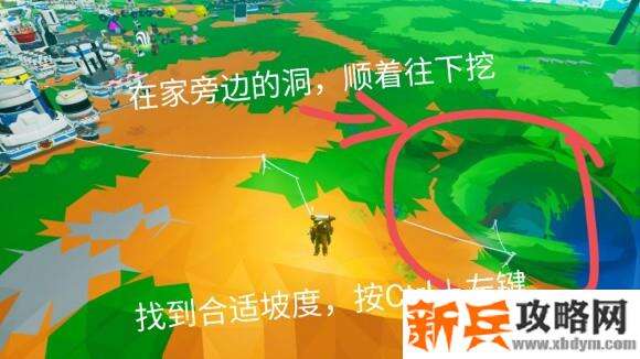 异星探险家《ASTRONEER》快速通关攻略