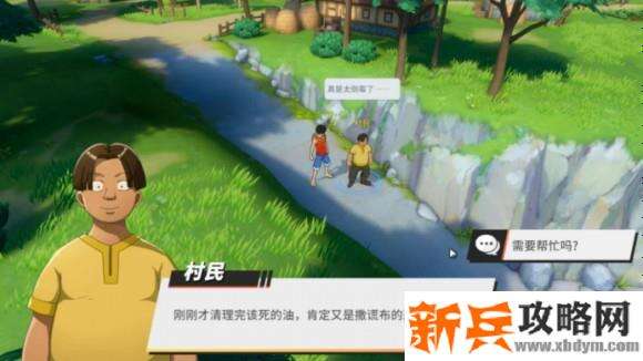 航海王热血航线糖汁村隐藏要素收集攻略