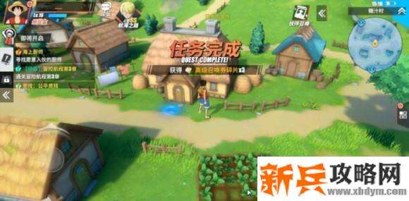 航海王热血航线糖汁村隐藏要素收集攻略