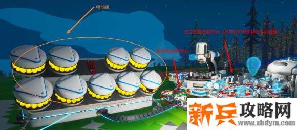 异星探险家《ASTRONEER》白嫖电压攻略