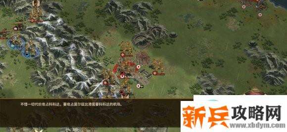 将军的荣耀3盟军科科达低配攻略