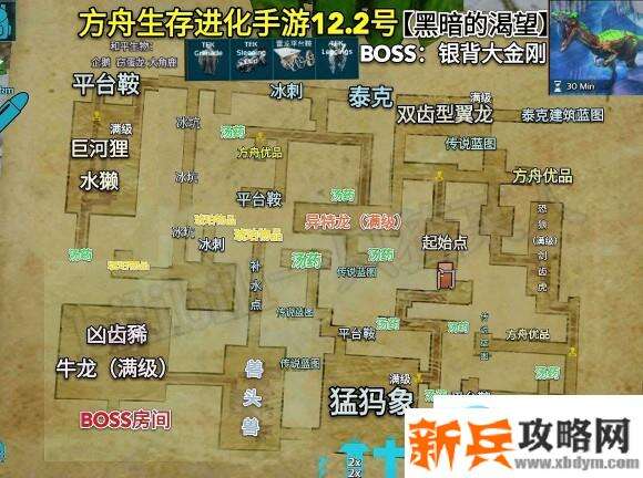 方舟生存进化手游黑暗的渴望地牢地图攻略