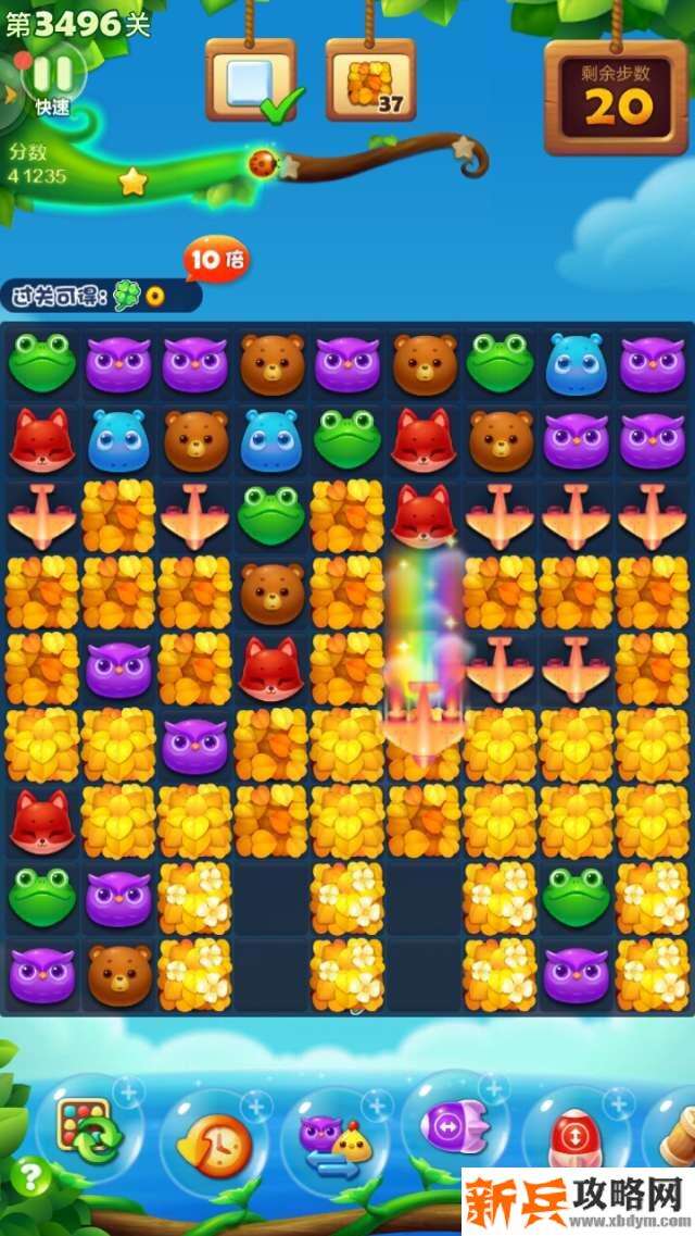 开心消消乐第3496关怎么过? 开心消消乐第3496关图文攻略