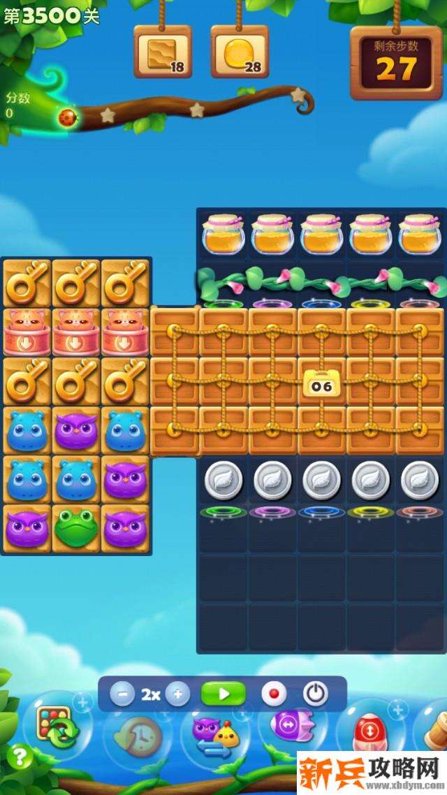 开心消消乐第3500关怎么过? 开心消消乐第3500关图文攻略