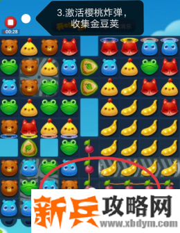 开心消消乐第3507关怎么过? 开心消消乐第3507关图文攻略