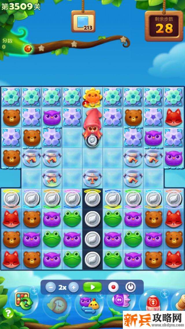 开心消消乐第3509关怎么过? 开心消消乐第3509关图文攻略