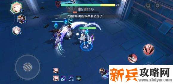 永远的7日之都异界冠礼困难20攻略