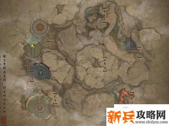 剑网三月满归乡5070大风雷任务攻略