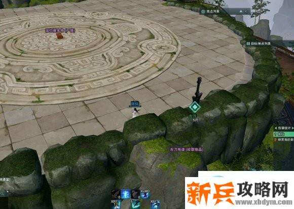 剑网三月满归乡5070大风雷任务攻略