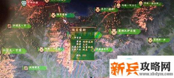 骑马与砍杀2《Mount&BladeII》双手剑攻略