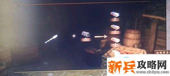 骑马与砍杀2《Mount&BladeII》双手剑攻略