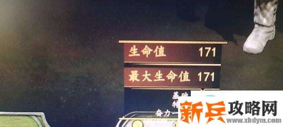 骑马与砍杀2《Mount&BladeII》双手剑攻略