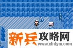 口袋妖怪究极绿宝石4小智版龙族禁地怎么走？