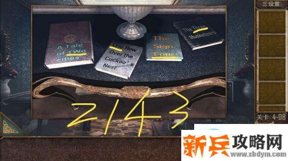 密室逃脱越狱100个房间之四第8关攻略