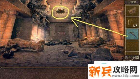 密室逃脱越狱100个房间之四第9关攻略