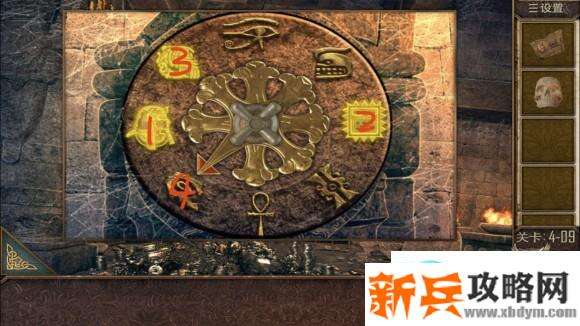 密室逃脱越狱100个房间之四第9关攻略