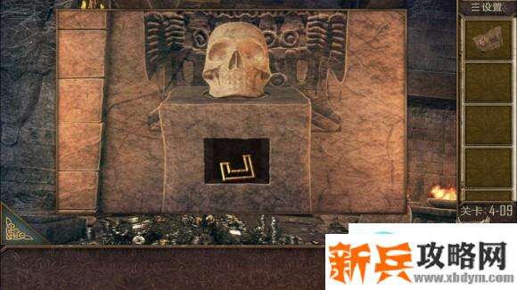 密室逃脱越狱100个房间之四第9关攻略