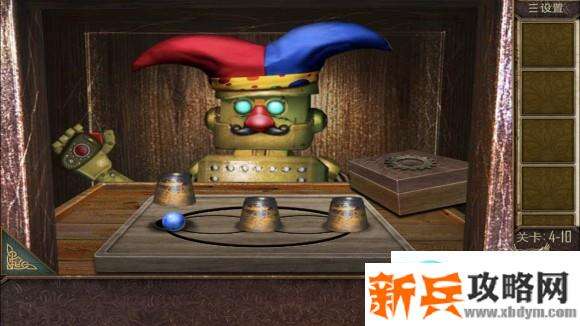 密室逃脱越狱100个房间之四第10关攻略