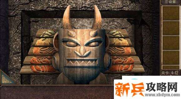 密室逃脱越狱100个房间之四第12关攻略