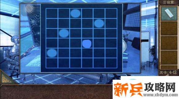密室逃脱越狱100个房间之四第13关攻略