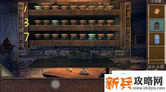 密室逃脱越狱100个房间之四第16关攻略