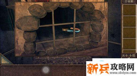 密室逃脱越狱100个房间之四第16关攻略