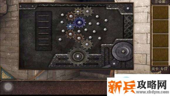 密室逃脱越狱100个房间之四第17关攻略