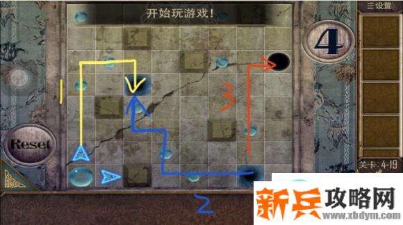 密室逃脱越狱100个房间之四第19关攻略