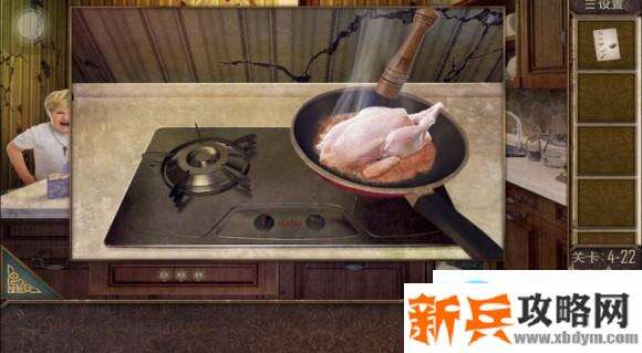 密室逃脱越狱100个房间之四第22关攻略