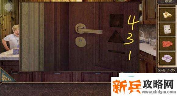 密室逃脱越狱100个房间之四第22关攻略