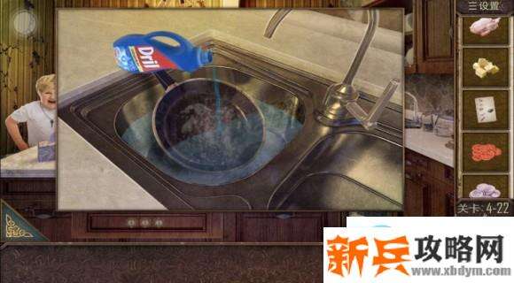 密室逃脱越狱100个房间之四第22关攻略