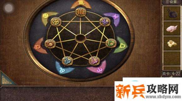 密室逃脱越狱100个房间之四第22关攻略