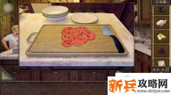 密室逃脱越狱100个房间之四第22关攻略