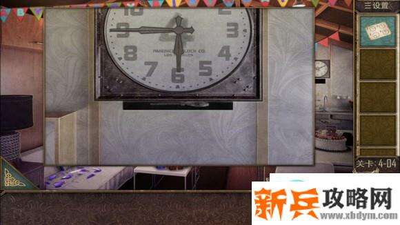密室逃脱越狱100个房间之四第4关攻略