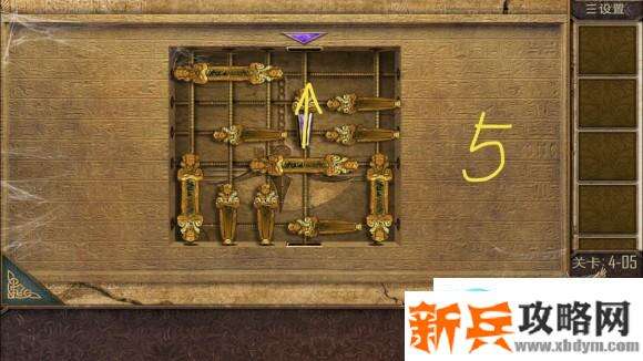 密室逃脱越狱100个房间之四第5关攻略