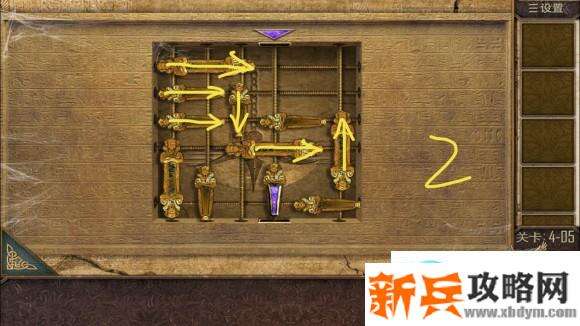 密室逃脱越狱100个房间之四第5关攻略