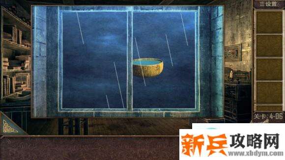 密室逃脱越狱100个房间之四第6关攻略