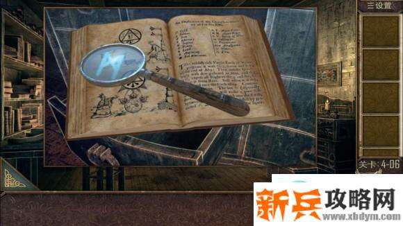 密室逃脱越狱100个房间之四第6关攻略