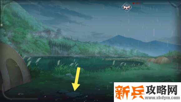 约会大作战手游第五天攻略