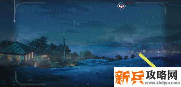 约会大作战手游第四天攻略