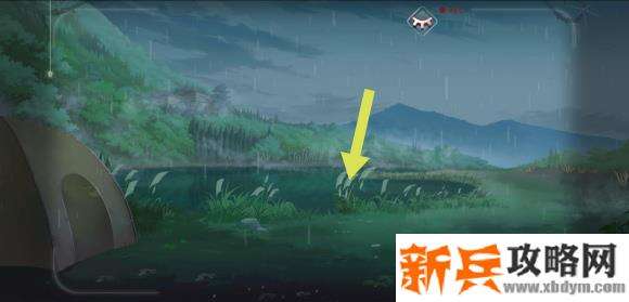 约会大作战手游第四天攻略