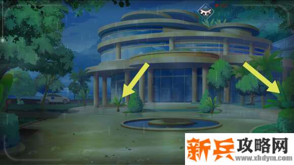 约会大作战手游第四天攻略