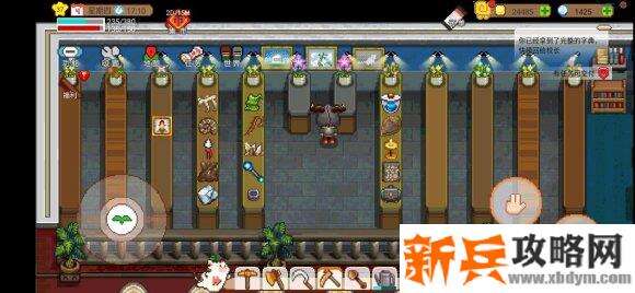 奶牛镇的小时光校长的密室怎么进？