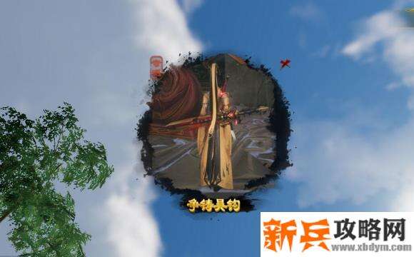 剑网3重置版争铸吴钩奇遇攻略